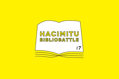 hacimitu 17 「ハチミツビブリオバトル」