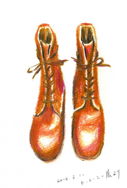 leathershoes